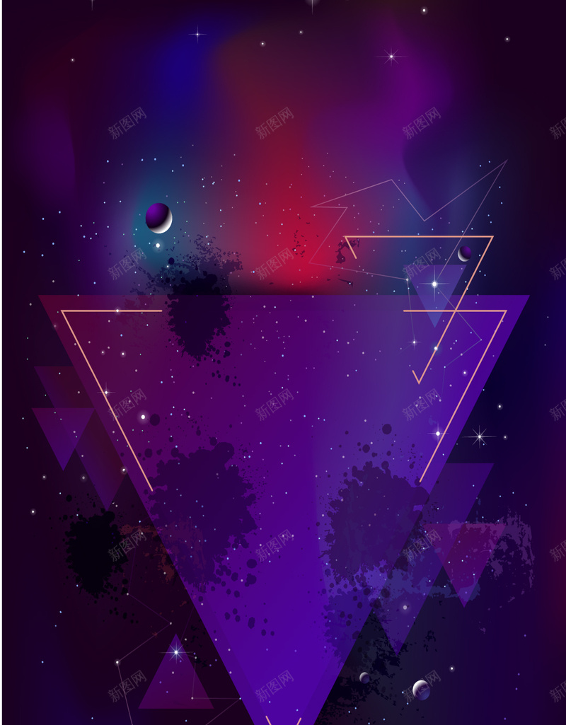星空扁平H5背景矢量图ai设计背景_新图网 https://ixintu.com H5 H5背景 h5 几何 扁平 星云 星海 星空 星际 渐变 紫色 矢量图
