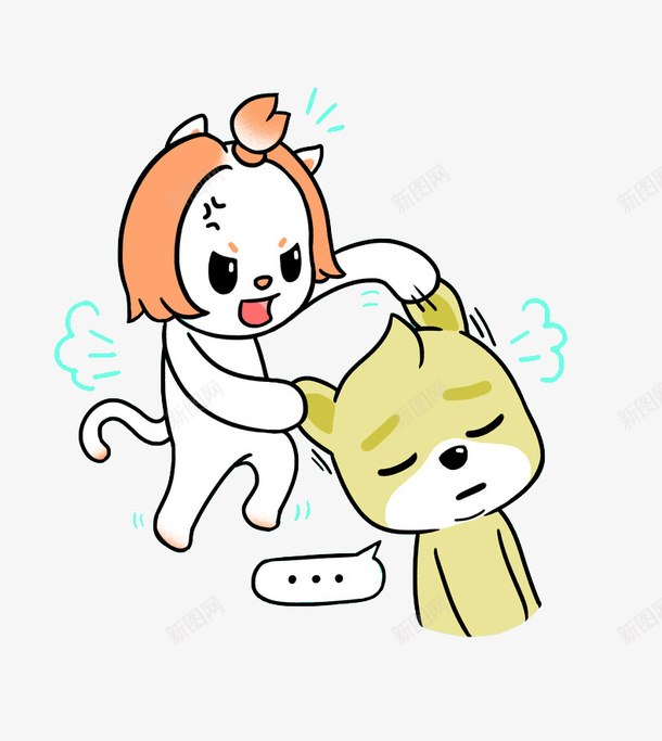 卡通揪耳朵的狐狸图png免抠素材_新图网 https://ixintu.com 创意的 动物 卡通 卡通火冒三丈 发火的 开玩笑 玩耍的 高兴
