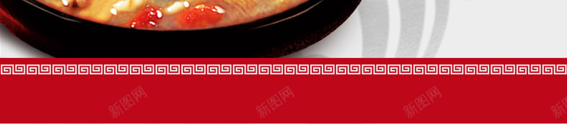 中国风传统腊八节腊八粥广告psd设计背景_新图网 https://ixintu.com 中国风 传统节日 腊八 腊八粥 腊八节 腊八节快乐 腊八节海报 腊八节背景