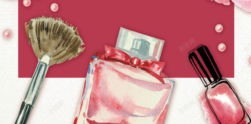 红色简约化妆品美妆节H5背景矢量图ai设计背景_新图网 https://ixintu.com H5背景素材 化妆品 化妆品素材 女性 护肤品 水彩 爱美 简约 红色 红色简约 美妆节 背景 矢量图