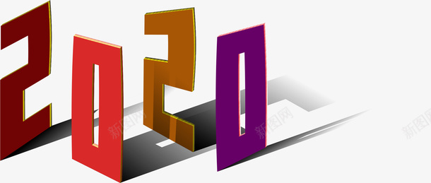 2020字体造型png免抠素材_新图网 https://ixintu.com 2020 数字设计 造型 阴影