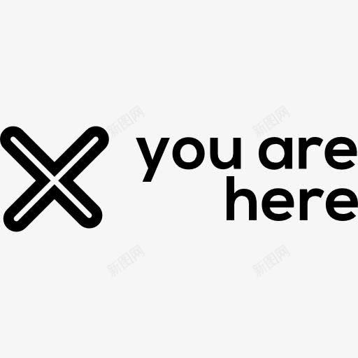 博物馆的交叉信号定位的地图图标png_新图网 https://ixintu.com 你在这里 信号 博物馆 地图 地图和国旗 定位 标志