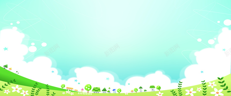 蓝色卡通天空草地儿童节海报banner矢量图ai设计背景_新图网 https://ixintu.com 六一儿童节 卡通背景 卡通草地 母婴banner 海报banner 童装 蓝天白云 蓝色背景 矢量图