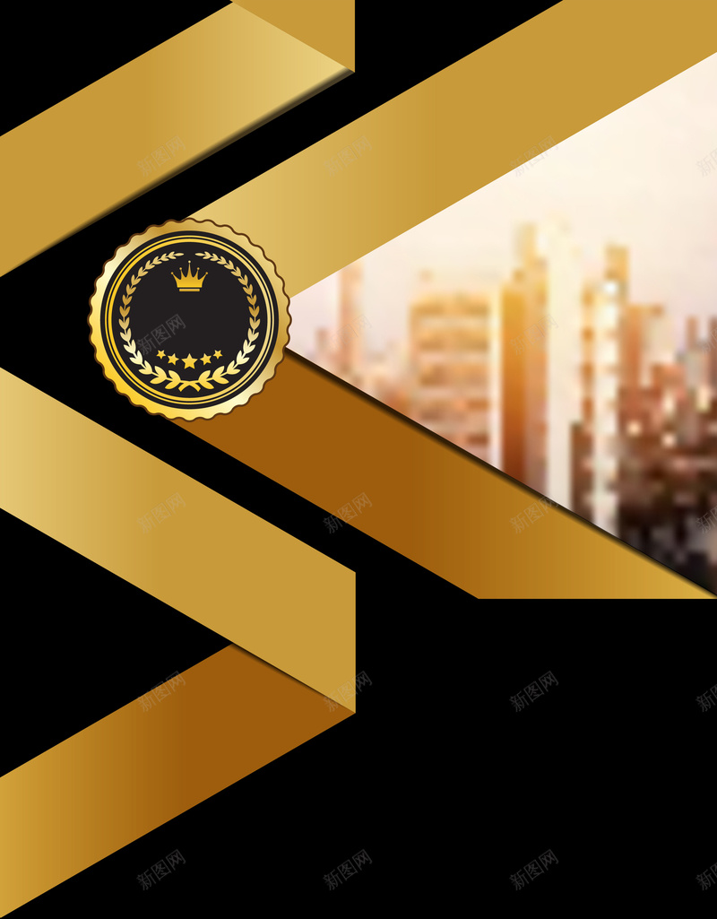金色画册酒店宣传海报矢量背景ai设计背景_新图网 https://ixintu.com 企业宣传 商业画册 年度报告 矢量素材 质感海报 酒店宣传 金色画册 金融 高端 矢量图