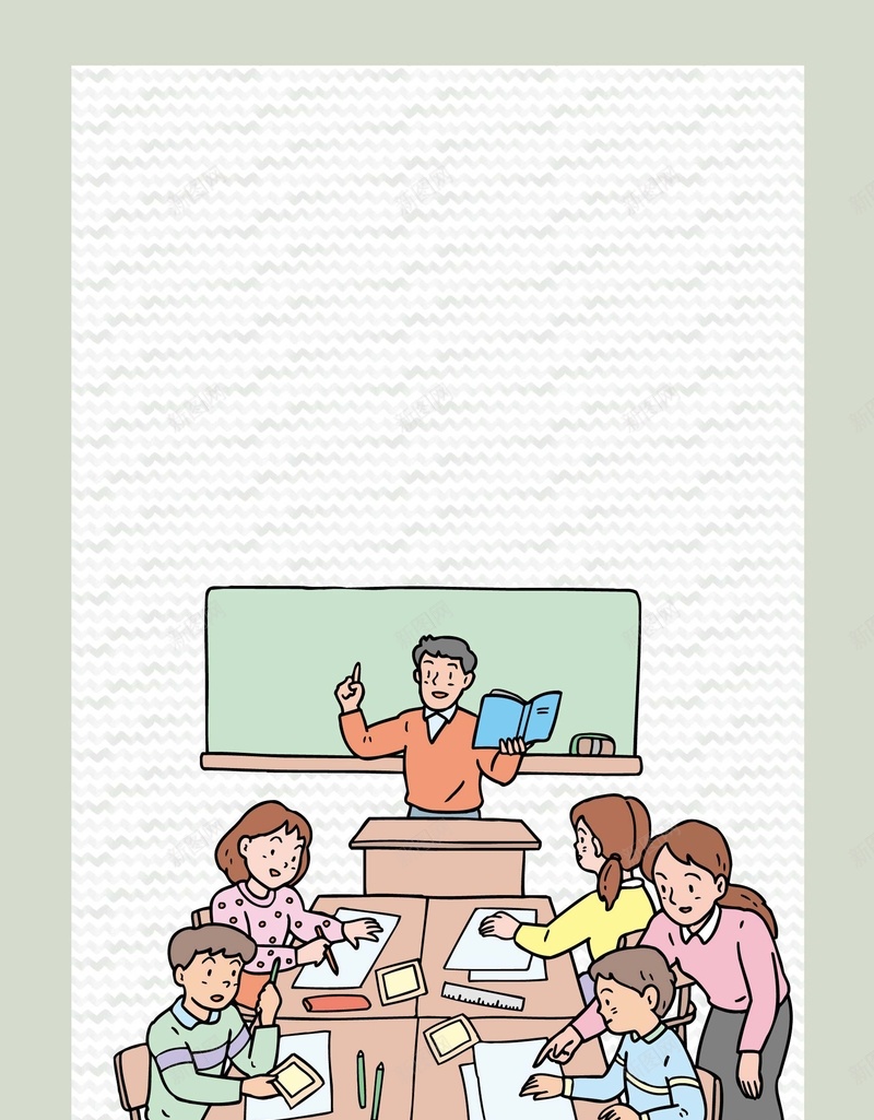 矢量手绘卡通扁平化教师节背景ai设计背景_新图网 https://ixintu.com 上课 卡通 学生 扁平化 手绘 教室 教师节 矢量 背景 矢量图