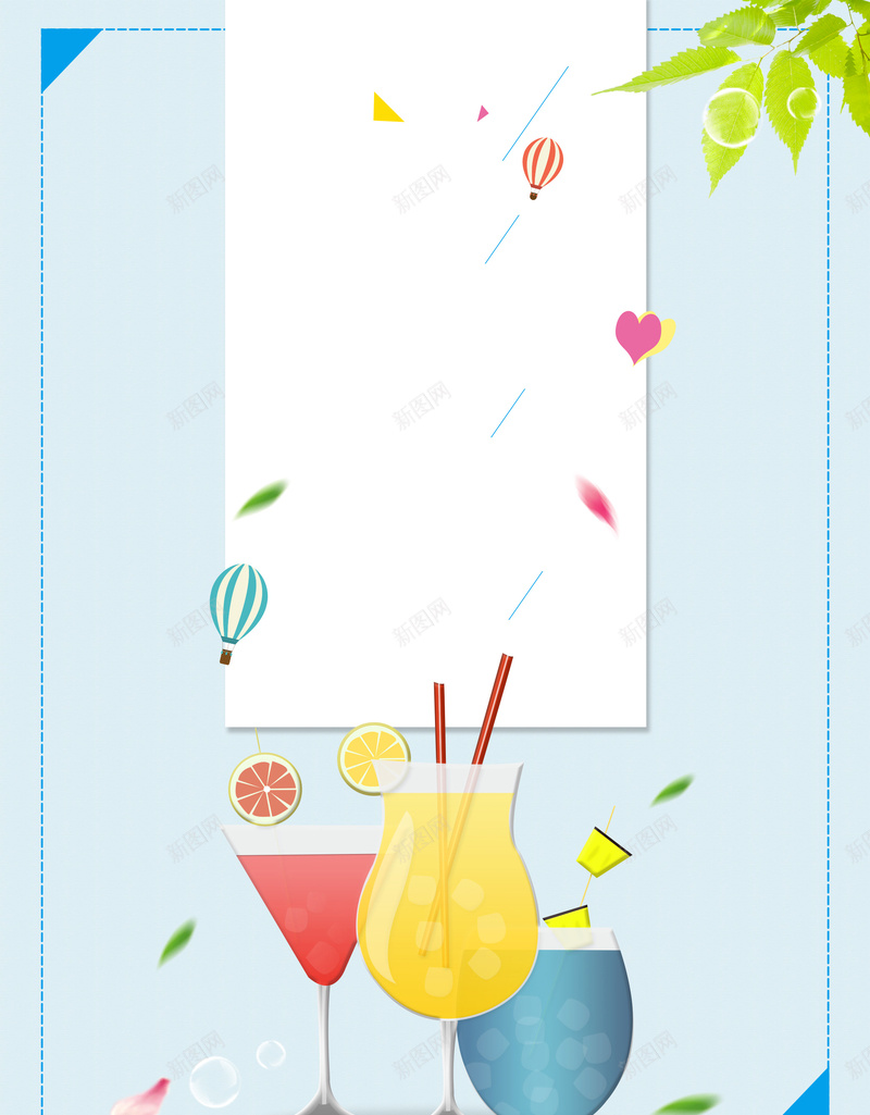 夏季沙冰促销海报模板psd设计背景_新图网 https://ixintu.com 促销 冰沙奶昔夏季促销 冷饮 冷饮海报 冷饮甜品点心 双皮奶 夏天 夏季 夏季冷饮甜品店挂画 夏季饮品促销 奶昔 奶昔海报 果汁冷饮 椰汁奶昔 模板 沙滩冷饮促 海报 甜品促销 甜品冷饮 芒果冰沙 饮料 龟苓膏
