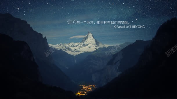 新歌首发壁纸jpg设计背景_新图网 https://ixintu.com 壁纸 首发