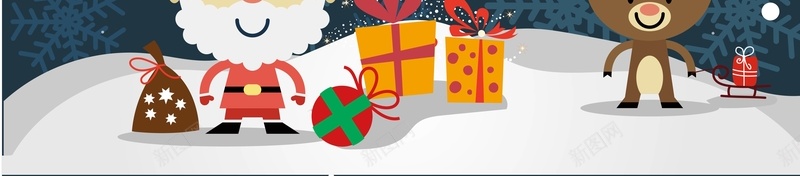 简约圣诞节矢量海报背景模板ai_新图网 https://ixintu.com 圣诞老人 圣诞节 圣诞鹿 海报 矢量 简约 雪景 矢量图