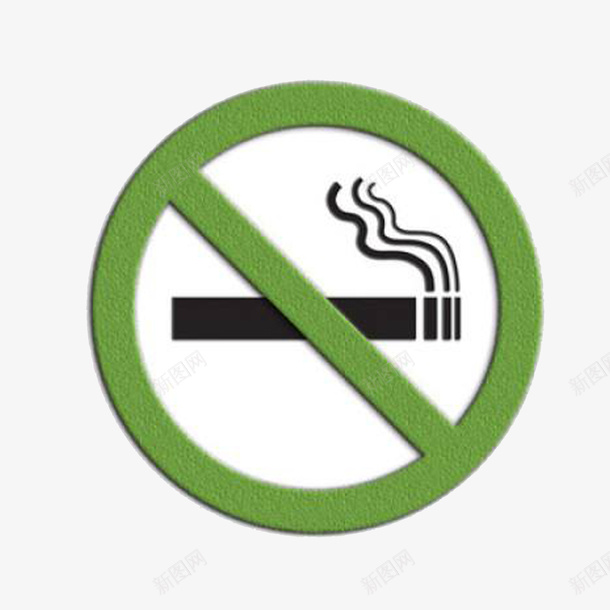 卡通禁烟标志图标png_新图网 https://ixintu.com MG动画 logo nosmoking ppt 不准吸烟 不抽烟 戒烟 戒烟图 戒烟标志 扁平化 禁止吸烟