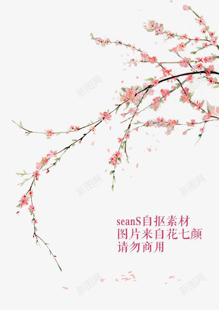 古风饰品剪影饰品图案png免抠素材_新图网 https://ixintu.com 卡通古风配饰 卡通古风配饰图片 古风装饰素描 古风饰品素材 手绘古风装饰素材 手绘饰品图片 装饰剪影