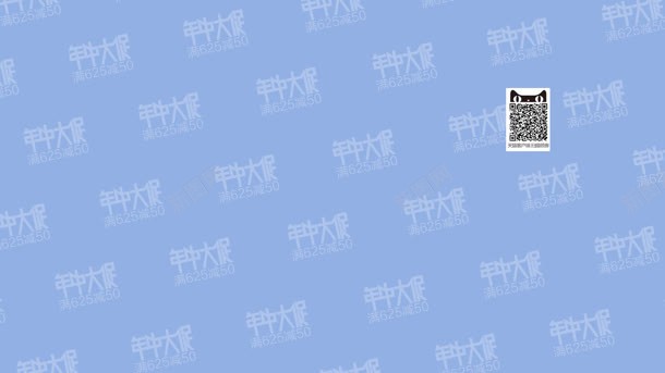 蓝色女鞋文字海报jpg设计背景_新图网 https://ixintu.com 文字 海报 蓝色