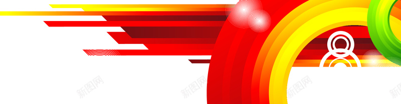 动感潮流banner背景矢量图ai设计背景_新图网 https://ixintu.com 光斑 几何 动感潮流 圆圈 扁平 海报banner 渐变 激情四射 耀眼 矢量图