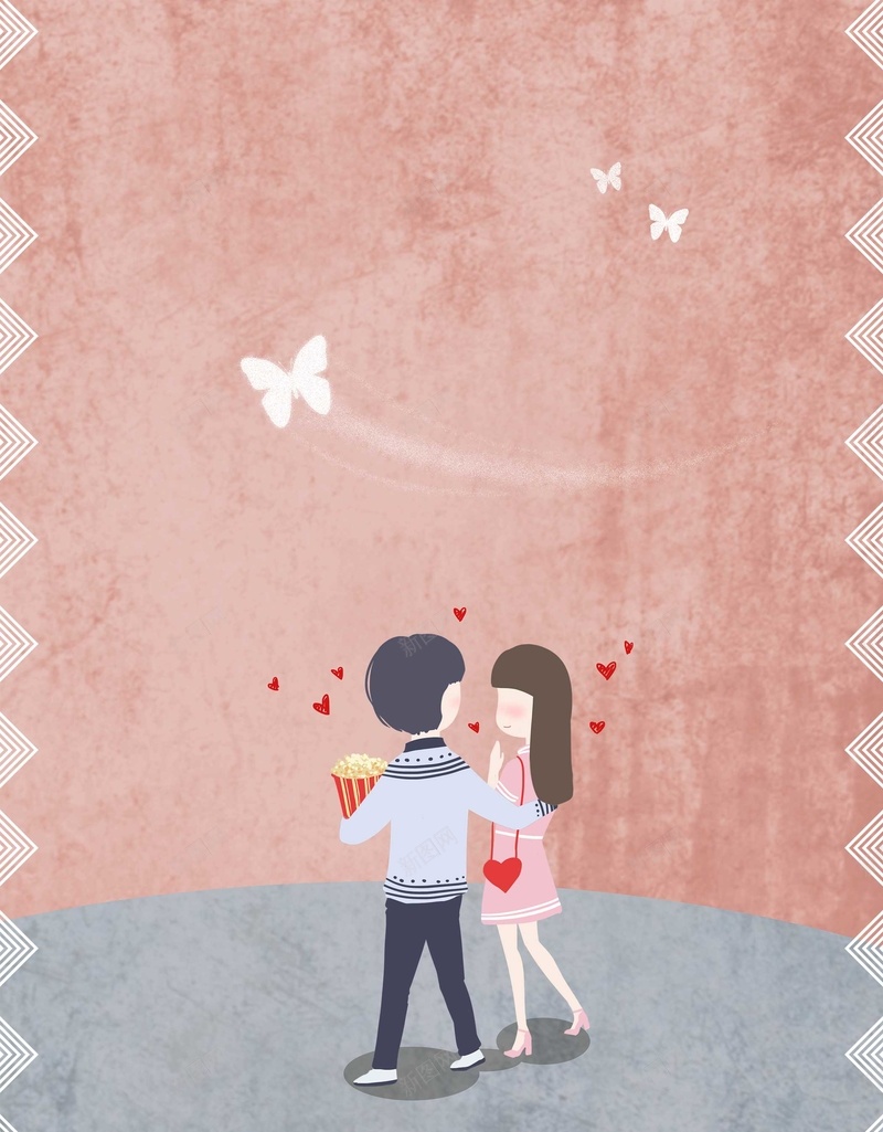 卡通手绘情人节看电影psd设计背景_新图网 https://ixintu.com 卡通插画 小清新 恩爱 情人节 手绘 文艺 海报 爆米花 看电影 简约 约会