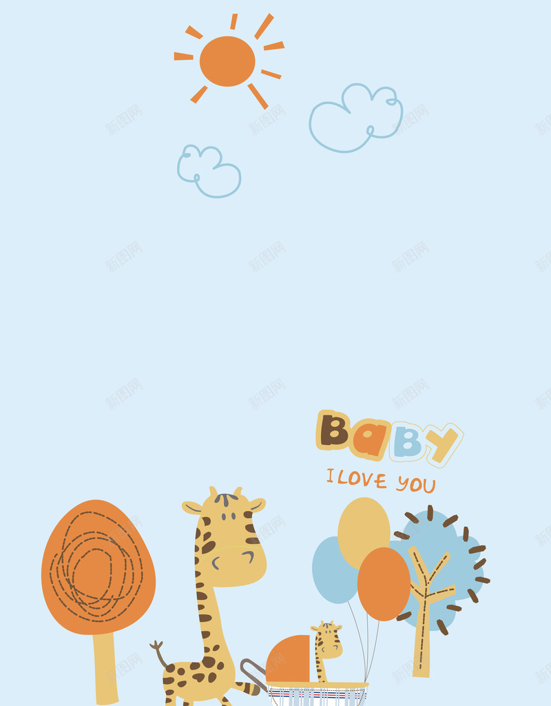 矢量卡通儿童教育节日背景ai设计背景_新图网 https://ixintu.com 儿童 儿童节 卡通 手绘 教育 早教 矢量 童趣 背景 节日 蓝色 长颈鹿 矢量图