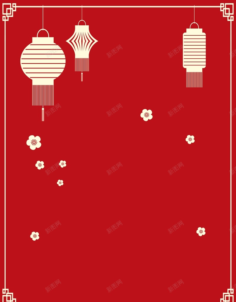 矢量红色扁平化剪纸灯笼中国年背景ai设计背景_新图网 https://ixintu.com 中国年 中国风 几何 剪纸 喜庆 扁平 扁平化 春节 渐变 灯笼 矢量 红色 背景 过年 矢量图