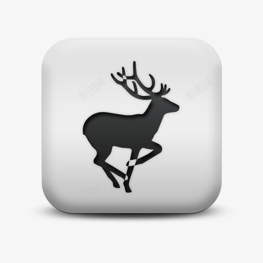 不光滑的白色的广场图标动物动物png_新图网 https://ixintu.com animal animals deer icon matte sc square white 不光滑的 不光滑的白色的广场图标动物动物鹿AnimalsIcons免费下载 动物 图标 广场 白色的 鹿