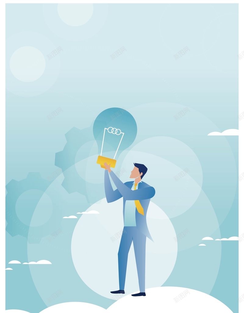矢量扁平化企业文化成功背景ai设计背景_新图网 https://ixintu.com 企业文化 几何 商务 成功 扁平 扁平化 海报 渐变 男士 矢量 背景 金融 矢量图
