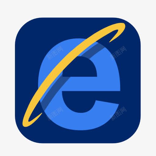 因特网ie肖像图标png_新图网 https://ixintu.com ie internet 互联网 即