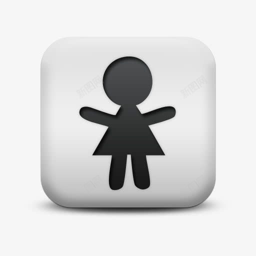 不光滑的白色的广场图标人的事情png_新图网 https://ixintu.com c icon matte people square things white 不光滑的 不光滑的白色的广场图标人的事情孩子PeopleThingsicons免费下载 人 图标 广场 白色的 的事情