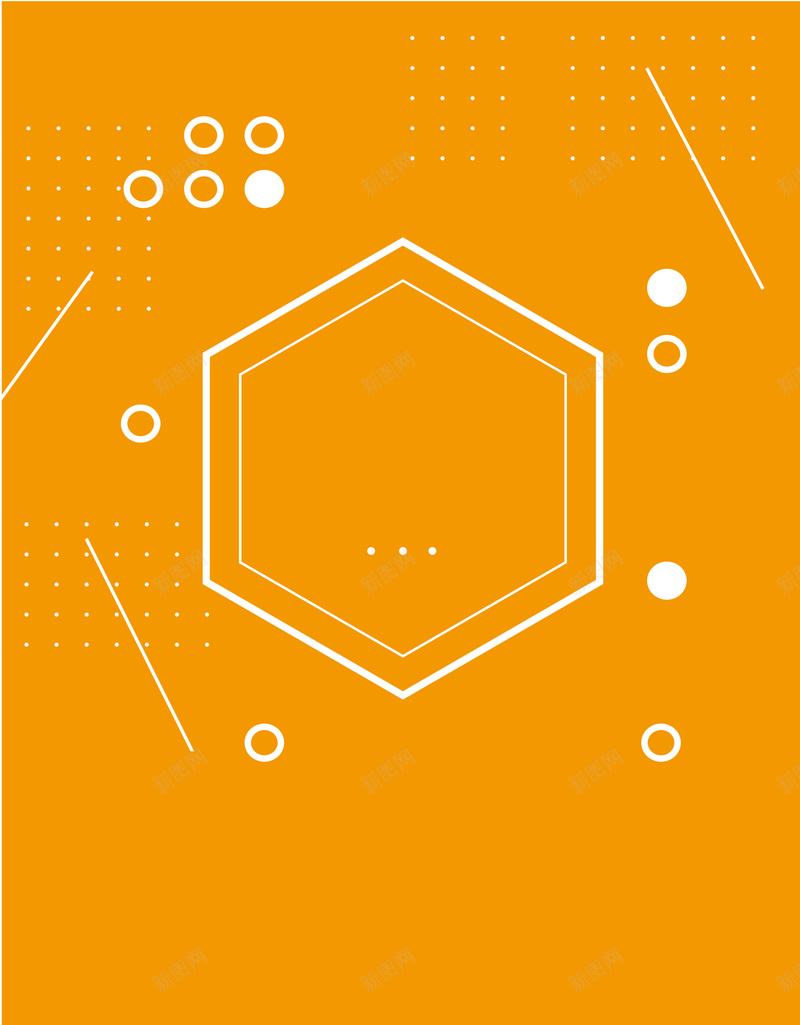 简约几何波普风海报背景矢量图ai设计背景_新图网 https://ixintu.com 几何 几何表情 几何设计 波普风 海报 简约 简约背景 黄色背景 矢量图
