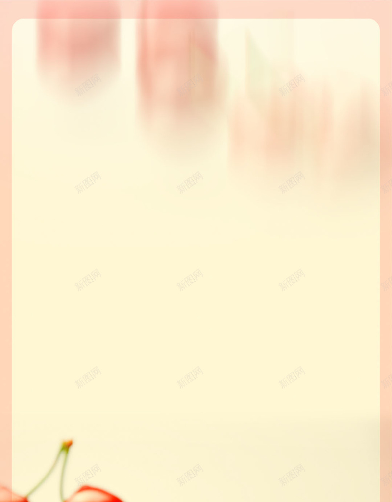 黄色背景上的樱桃H5背景psd高清背景_新图网 https://ixintu.com H5素材 PSD背景 唯美 樱桃 水果 渐变 边框 黄色背景