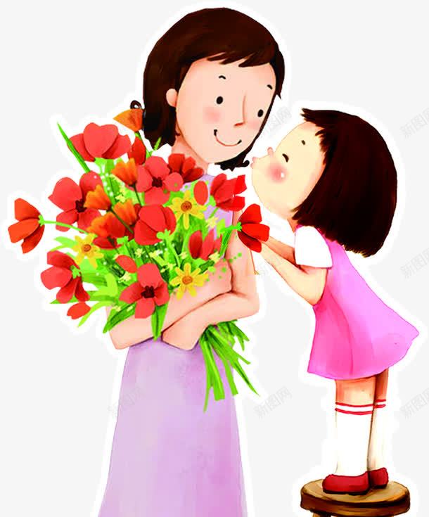 可爱亲吻儿童母女花束png免抠素材_新图网 https://ixintu.com 亲吻 儿童 可爱 母与女 母女 花束