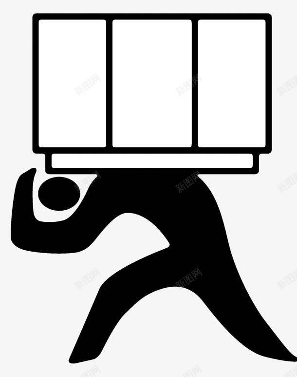 搬运工人简笔画图标png_新图网 https://ixintu.com 图标设计 搬东西 搬东西的小人 搬货员 搬运工人 黑白