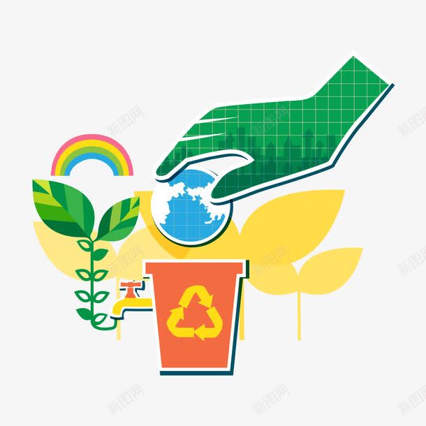 病媒生物png免抠素材_新图网 https://ixintu.com 一方面 创意 叶 地球 干净的环境 水 水柱 独特的 环境