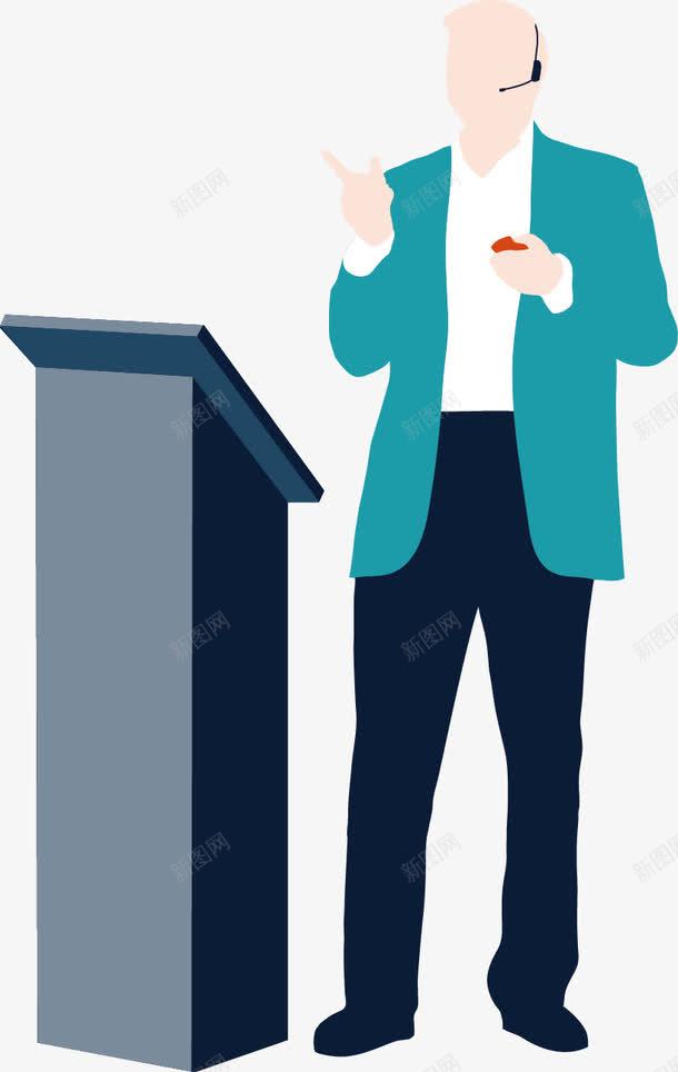 男子演讲png免抠素材_新图网 https://ixintu.com 演讲 男子 讲话 麦克风