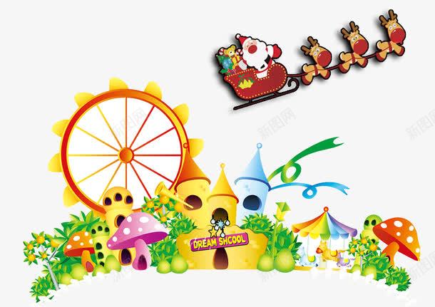 圣诞卡通城堡png免抠素材_新图网 https://ixintu.com 儿童 可爱 圣诞城堡 魔幻