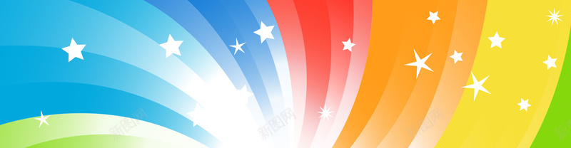 七彩背景矢量图ai设计背景_新图网 https://ixintu.com 卡通 彩色 手绘 星星 海报banner 童趣 矢量图