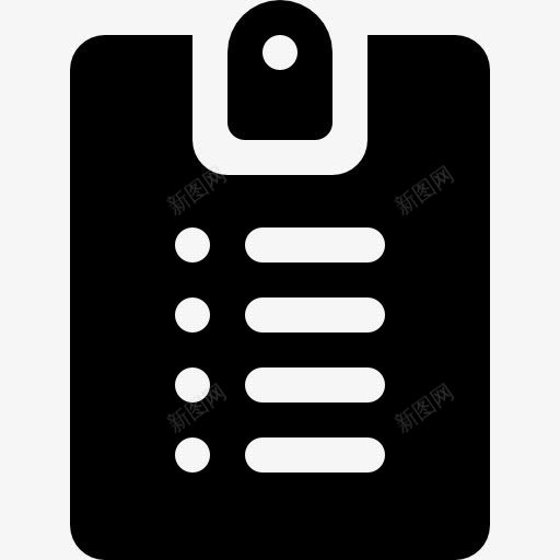 表图标png_新图网 https://ixintu.com 任务 列表 剪贴板 工具和用具 验证