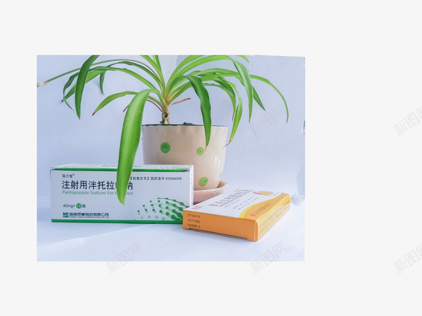 质子泵抑制剂ppi5png免抠素材_新图网 https://ixintu.com 医疗 胃药 药品 药盒