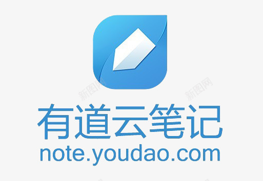 手机有道云笔记应用图标png_新图网 https://ixintu.com 应用图标设计 手机有道云笔记应用 有道云笔记 有道云笔记APP 有道云笔记应用logo 软件logo