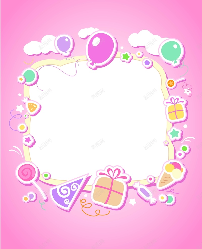 矢量粉色少女儿童节日生日庆祝背景ai设计背景_新图网 https://ixintu.com 儿童节 卡通 少女风 庆祝 手绘 气球 生日 矢量 童趣 粉色 背景 节日 边框 矢量图