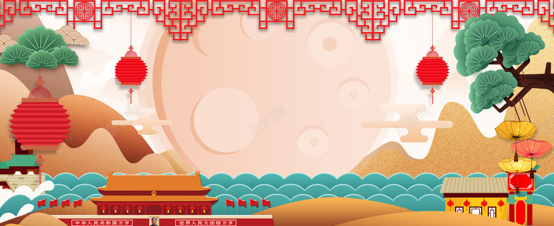 欢度中秋节文艺古典黄色bannerpsd设计背景_新图网 https://ixintu.com 中秋节 中秋节中秋 中秋节字 中秋节展板 中秋节广告 中秋节快乐 中秋节海报 中秋节背景 中秋节设计