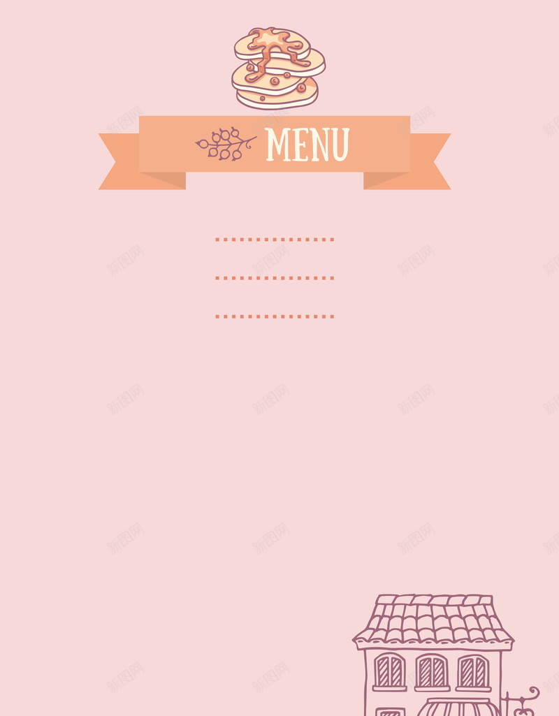 美味甜品食物海报背景矢量图ai设计背景_新图网 https://ixintu.com 开心 浪漫 海报 甜品 甜蜜 矢量 粉色 素材 美味 背景 食物 矢量图