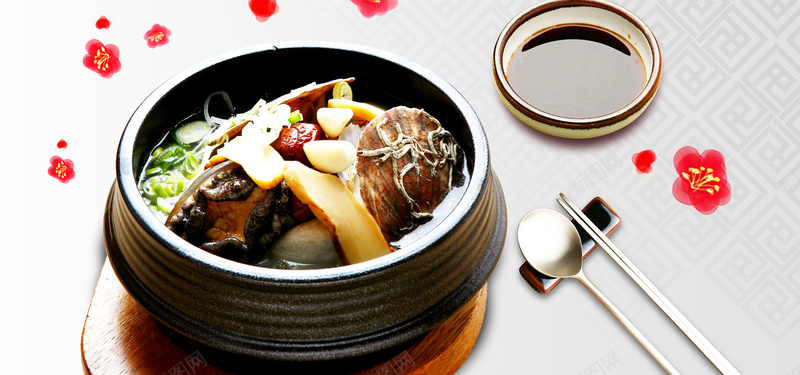 美食背景psd设计背景_新图网 https://ixintu.com 中国风 健康 唯美 海报banner 砂锅 花纹 餐馆菜单