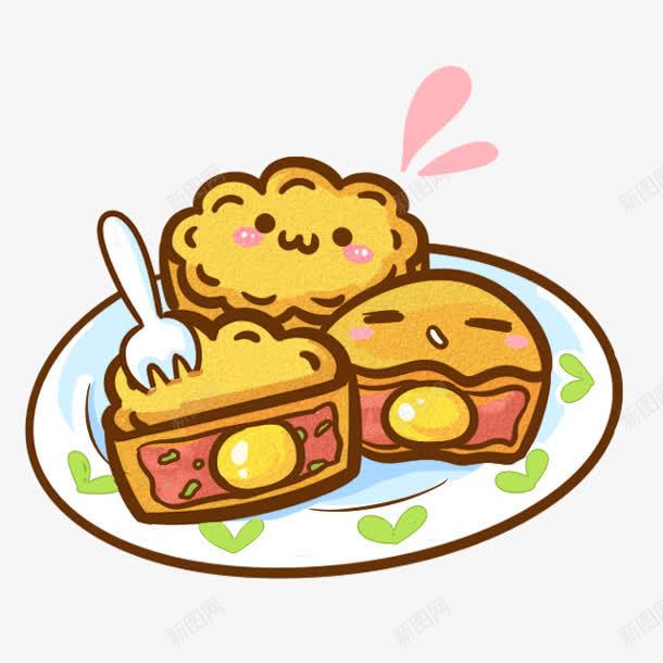 蛋黄月饼卡通png免抠素材_新图网 https://ixintu.com 卡通 月饼 蛋黄