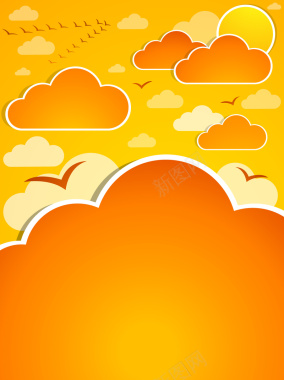 黄色创意气象云朵画册背景矢量图背景