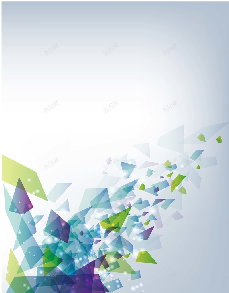 小清新几何背景矢量图ai高清背景_新图网 https://ixintu.com 光晕 几何 扁平 渐变 温馨 灰色 碎片 矢量图