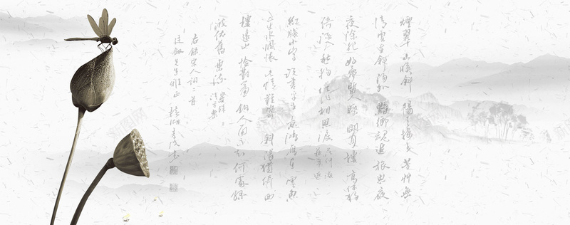 古风棉麻女装背景psd设计背景_新图网 https://ixintu.com 中国风 古风 女装 山水 棉麻 水墨 海报banner 白色 背景 莲藕