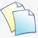 复制文档文件论文孩子们png免抠素材_新图网 https://ixintu.com copy documents files papers 复制 文件 文档 论文