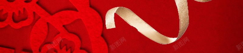 红色礼物礼盒促销PSDpsd设计背景_新图网 https://ixintu.com PSD源文件 PSD素材 买就送 促销 分层文件 礼物 礼盒 红色 背景模板 背景海报 背景素材 送礼 高清背景