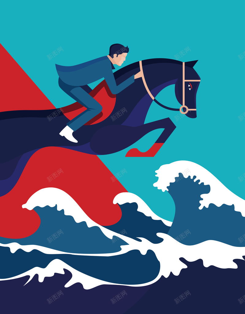 寻找千里马背景矢量图ai设计背景_新图网 https://ixintu.com 千里马 寻找 招聘 海报 海浪 矢量 精英 背景 蓝色 矢量图