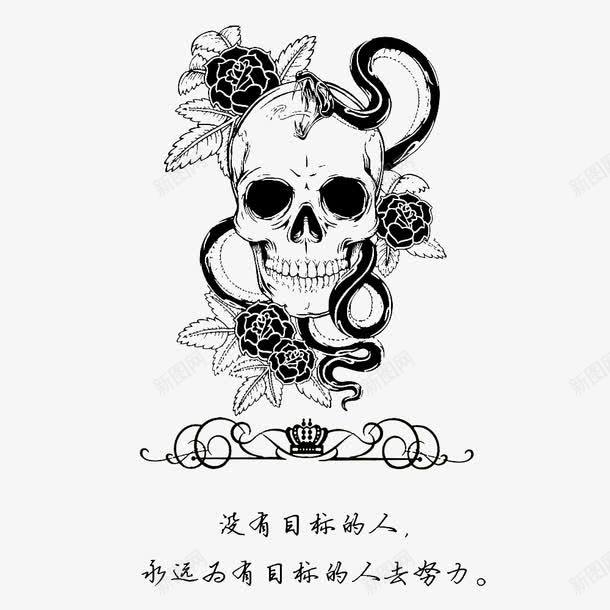 骷髅png免抠素材_新图网 https://ixintu.com 哥特风 玫瑰 骷髅