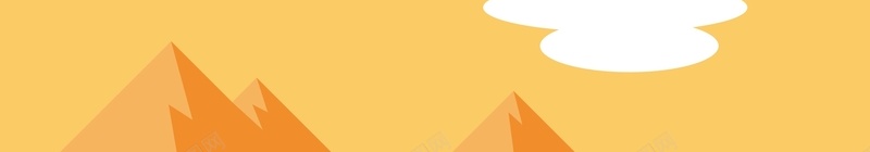 矢量扁平化创意抽象画金融观望背景ai设计背景_新图网 https://ixintu.com 几何 创意 扁平 扁平化 投资 抽象画 海报 渐变 现代抽象画 矢量 矢量图 背景 观望 金融 黄色
