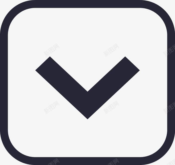 面包屑下拉图标png_新图网 https://ixintu.com 面包屑下拉