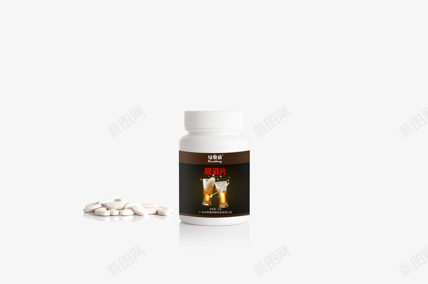 醒酒片解酒片瓶子药片psd免抠素材_新图网 https://ixintu.com 瓶子 药片 解酒片 醒酒片