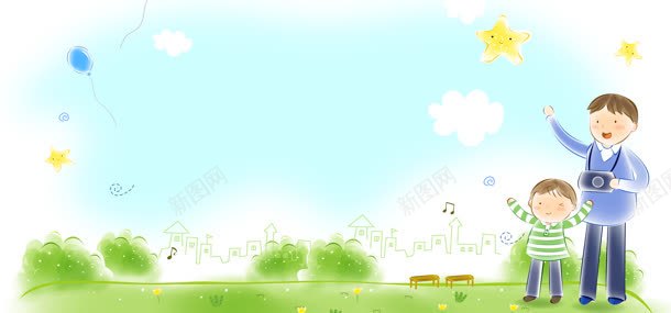 父爱背景jpg设计背景_新图网 https://ixintu.com 手绘 父爱